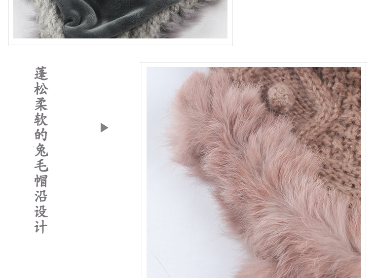 Chapeau pour femme en Acrylique - Ref 3234400 Image 23