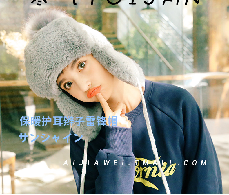 Chapeau pour femme en Acrylique - Ref 3233612 Image 10