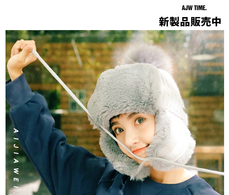 Chapeau pour femme en Acrylique - Ref 3233612 Image 11