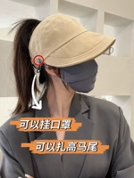 Солнцезащитная шляпа в том же стиле, что и Чжао Луси, с открытым лицом и маленькой шляпой-ведром с утиным язычком.