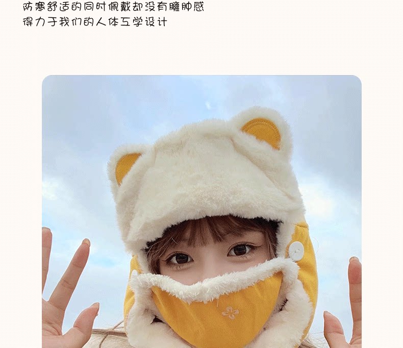 Зимняя бархатная удерживающая тепло медицинская маска, ветрозащитная шапка, увеличенная толщина, в корейском стиле      