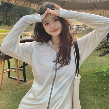 Aijiaweibing silk sun protection clothing women's summer