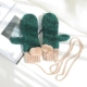 Переключение Avocado Green