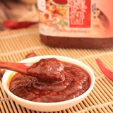 [天津利民蒜蓉辣酱2kg低脂辣椒酱烧烤酱拌饭酱蘸酱商用批发大桶装]