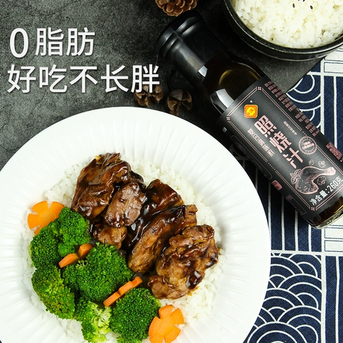 利民 0 жир 0 бутылка с сахарозой -Загружено сок 260 г японского стиля жареный соус куриная нога рис на гриле соус соус сок соус