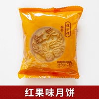 Красный фрукт