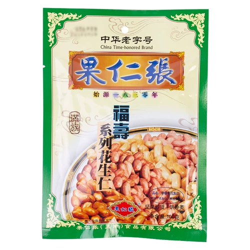 Тяньцзиньские фирменные ядра фруктов Чжан дифуя арахис, арахис, арахис, рис, овощи и овощи, еда, сильные жареные закуски для закусок