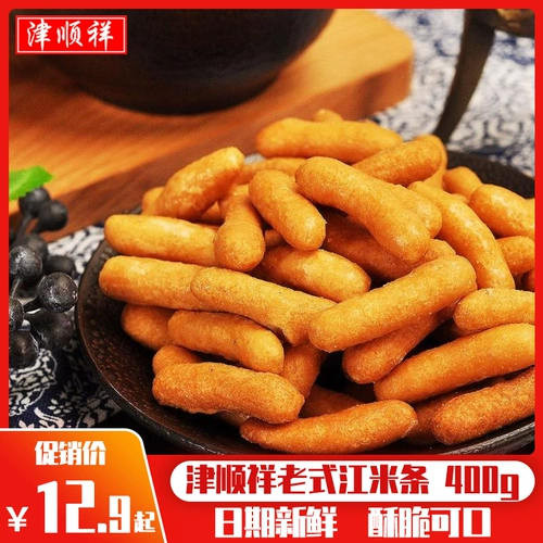 津顺祥 Цзянми Стрип Старый вкус.