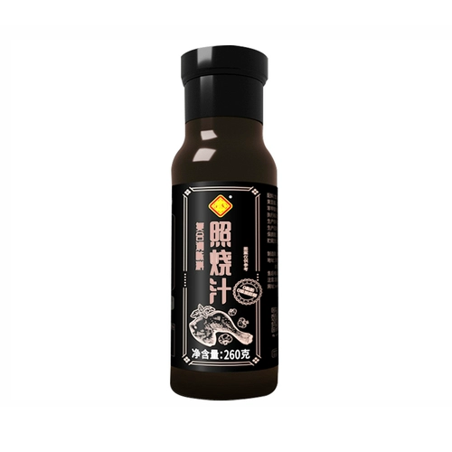 利民 0 жир 0 бутылка с сахарозой -Загружено сок 260 г японского стиля жареный соус куриная нога рис на гриле соус соус сок соус