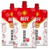 [天津利民减盐蒜蓉辣酱380g低脂肪辣椒酱料东北烧烤拌面下饭酱调料]