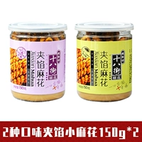 [2 Can] 2 вкуса 150G*2 (случайные или замечания)