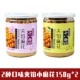 [2 Can] 2 вкуса 150G*2 (случайные или замечания)