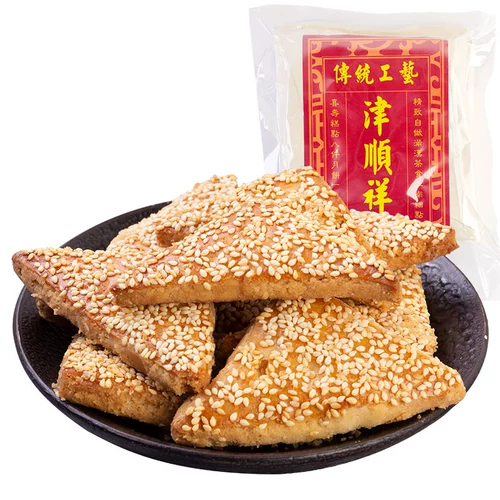  蛩 蛩 槲 4 4 450G 蛱 蛱 蛱 蛱 蛱 蛱 松 蛩 蛩 蛩 蛩