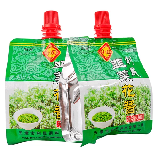 Аутентичный Tianjin Limin Leeper Sauce Sauce 180G Сумка соус изливает горячий горшок под полосатым соусом, положив соус, положив мясо