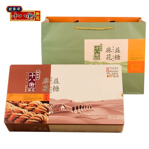 Spectisties Tianjin Authentic Guifa Xiang восемнадцать улиц Yigan Tingtan Festival Festival Festival Gist