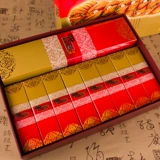 Gui Faxiang восемнадцати улиц Zhenxiang Gifts Gired Twist Box Притворяется, что это подлинные фиксы Tianjin.