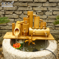 Bamboo water fountain fish tank bamboo tube filter office Zhaocai cycle running water ornaments shocked deer monk bird