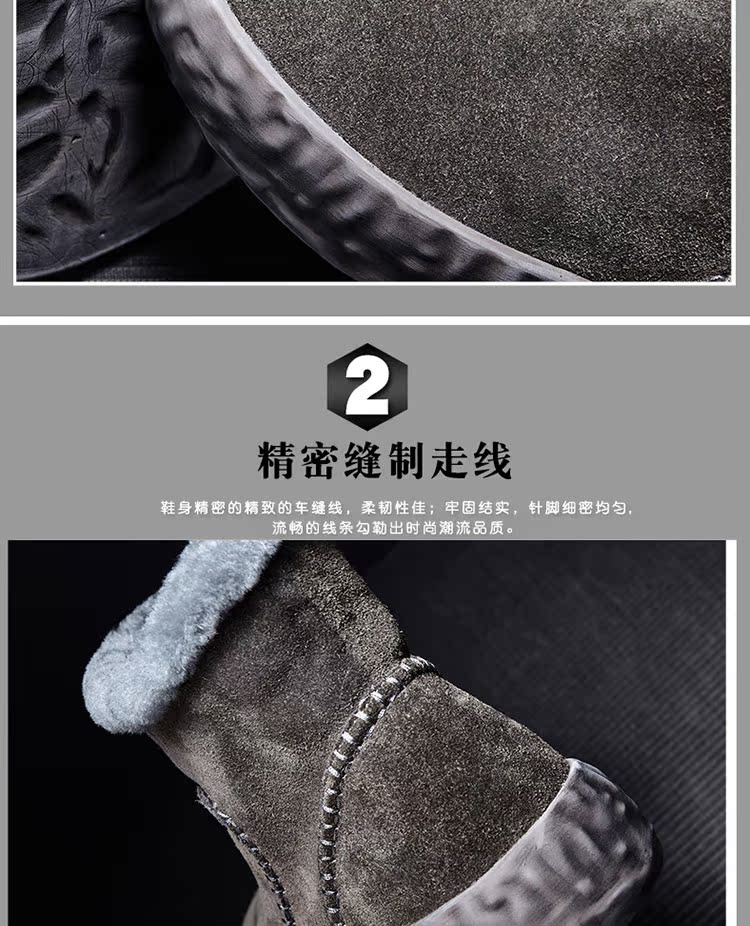 Giày tuyết nam mùa đông ấm áp cộng với lông nhung Một đôi giày nam ủng len đông bắc dày cotton không thấm nước Hàn Quốc giầy lười nam