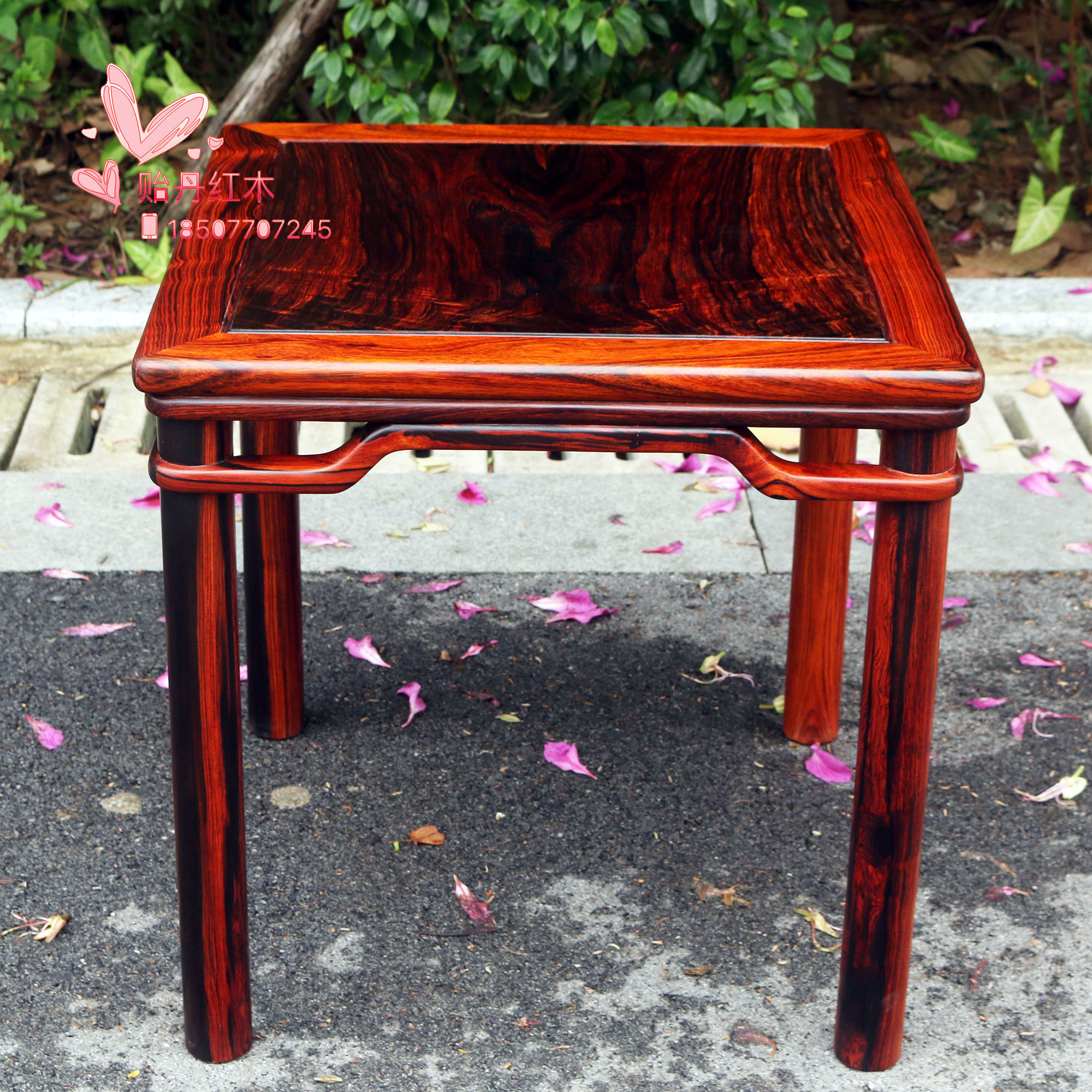 Lao Grand Red Acid Branches Table Toe Yellow Sandalwood Single Table Full Mortise And Tenon structure Panel Two spell outer full sole plate-Taobao
