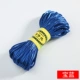 2.5mm Hàn Quốc Dòng 5 Trung Quốc thắt nút dây thủ công tự làm vài tay dây vòng chân vòng cổ chất liệu dây - Vòng chân vòng đeo chân nữ bằng vàng