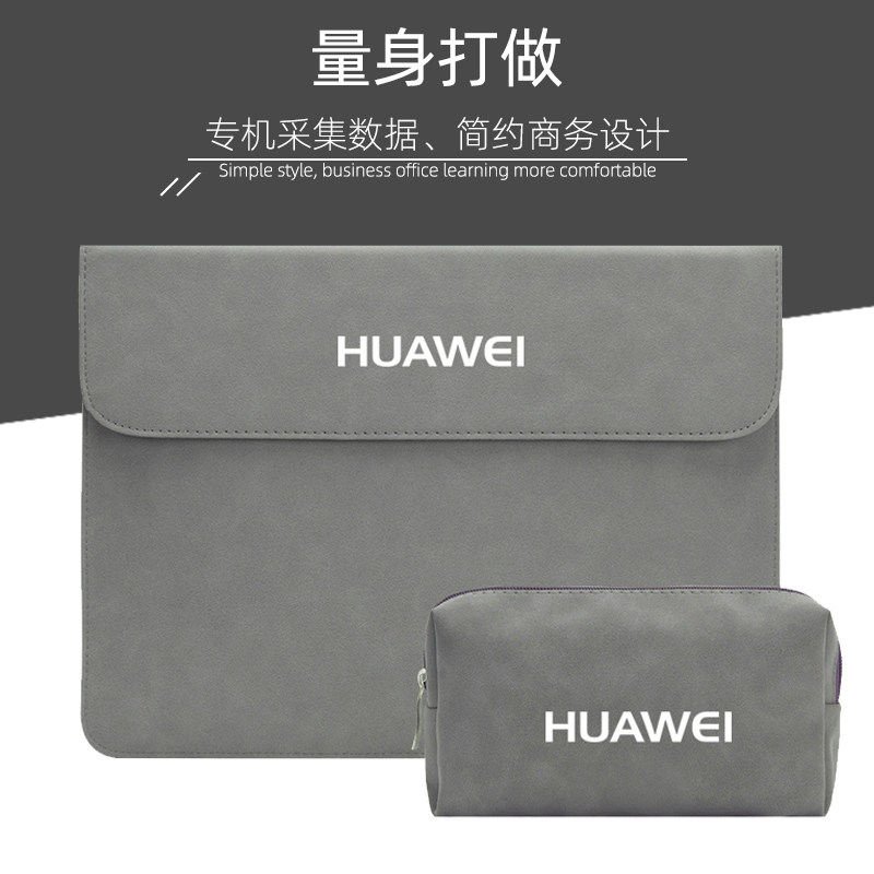 Huawei matebook 13 14 XPro 2021 laptop liner bag computer bag minimalist business 13 9 inches