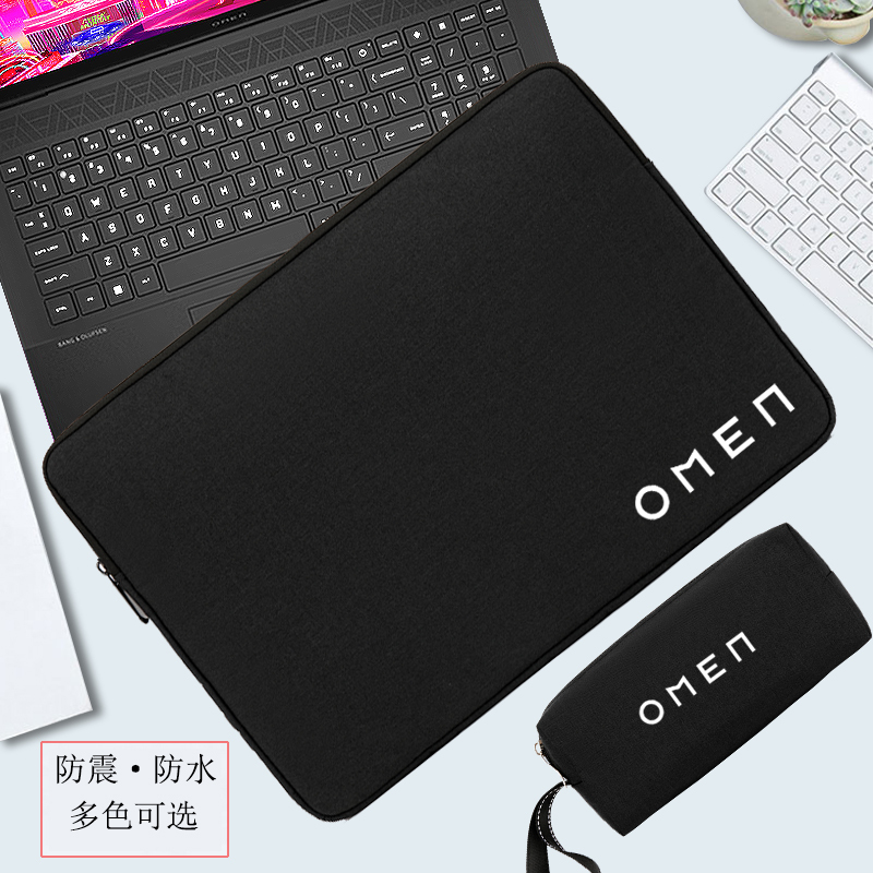 Suitable for Omen Hp Shadow Elf 11/10/9/9Slim/8Pro Plus Laptop Sleeve, Shadow Elf 7 Protective Case, Computer Bag Max Waterproof and Shockproof 15.6/ 16.1inch Suitable for Omen Hp Shadow Elf 11/10/9/9Slim/8Pro Plus Laptop Sleeve, Shadow Elf 7 Protective Case, Computer Bag Max Waterproof and Shockproof 15.6/ 16.1inch