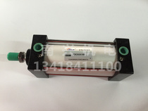 KLH Dongming Cylinder SC Standard Cylinder KSC32*25 50 75 100 125 150 200 300 etc.