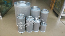 Suction oil filter filter screen JL MF series 04 06 06 10 10 12 16 20 24