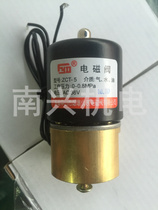 Zhongshan Yandun solenoid valve argon arc welding machine solenoid valve ZCT-5 AC220V AC380V AC36V etc.