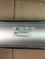 KLH Dongming Cylinder SC Standard Cylinder KSC100*25 50 75 100 125 150 200 300 etc.