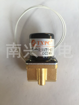 TXPC solenoid valve two-position two-way solenoid valve AV21-01 full copper welding machine solenoid valve