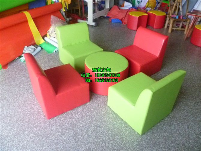 Children's soft combination sofa kindergarten luxury sofa luxury combination seat early education parent-child garden toys special offer