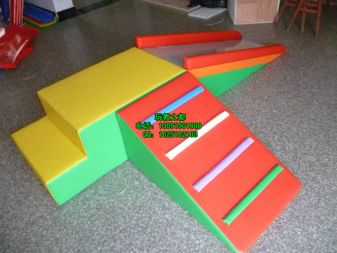 Children's software toys sensory integration equipment kindergarten early education parent-child garden multi-functional software game climbing and sliding combination