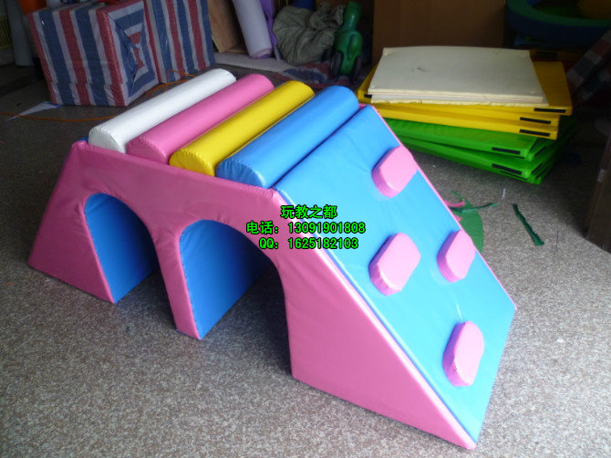 Children's software combination toys kindergarten climbing, sliding drilling hole combination sensory integration equipment early education parent-child garden software equipment