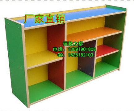 Children's cabinet * kindergarten toy cabinet * fire board storage cabinet * storage rack * early education parent-child garden children's furniture