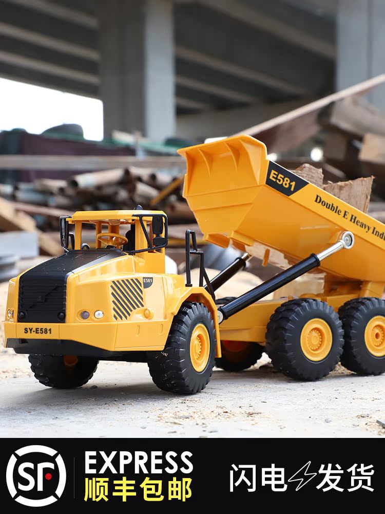 Double eagle truck REMOTE control car ARTICULATED DUMP TRUCK toy wireless charging boy children's toy