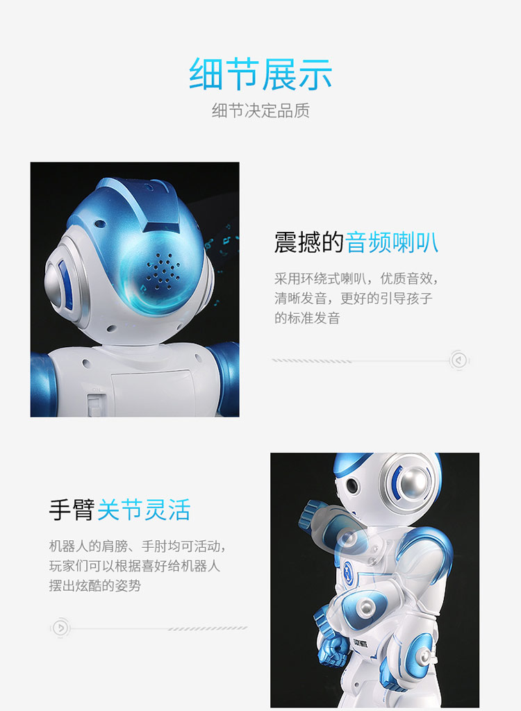 Giúp học tập điều khiển bằng giọng nói từ xa robot thông minh đối thoại lập trình kể chuyện chàng trai và cô gái mầm non giáo dục đồ chơi trẻ em quà tặng