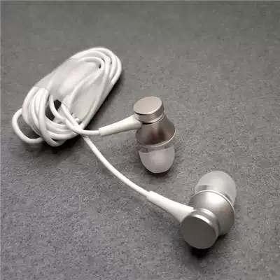Overseas version of the metal shell, cost-effective in-ear headphones, voice call headphones