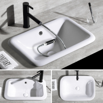 Nordic semi-embedded table basin Bathroom washbasin Household rectangular Taichung Basin Ceramic basin sink