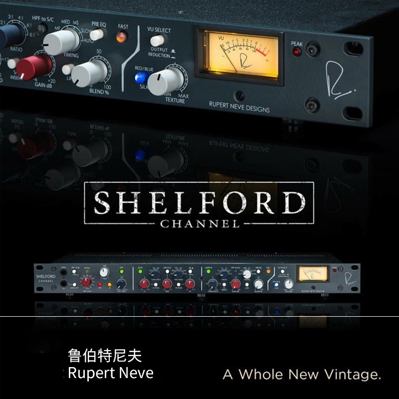 Rupert Nive Neve Shelford Channel mono-vocal microphone amplifier 5035
