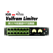 New National Bank spot IGS Audio Volfram Limiter class 1176 dual channel FET pressure Limiter