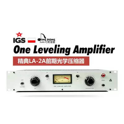 New Bank Spot IGS Audio One LA LA-2A pre-optical compressor