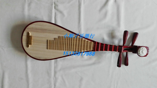 Factory direct sales of children's pipa imitation mahogany color Children's pipa red children's pipa with a package of nail tape