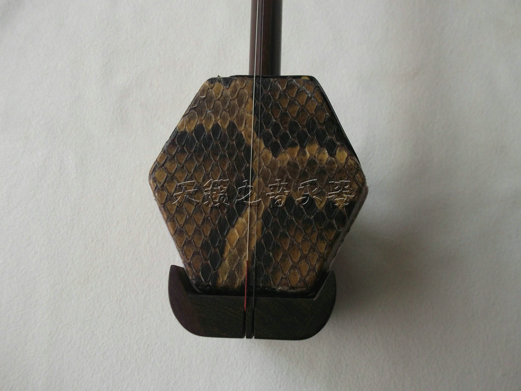 Factory direct national musical instrument pull string leather gray erhu send bow code rosin box