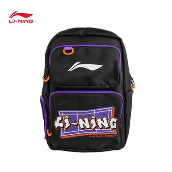 Li ning badminton bag independent shoe compartment large capacity