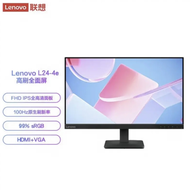 Lenovo 23.8inch Entertainment and Office Monitor S24E-20/S24I-30/L24-4E Brand New Lenovo 23.8inch Entertainment and Office Monitor S24E-20/S24I-30/L24-4E Brand New