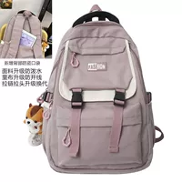 Розовый 【недавно обновленный + противоугонный задний карман】