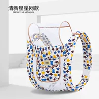 Star Double -Layer Web Four -Claw большие модели (Air -Breathable рекомендация)