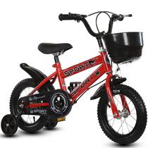 Shepherd boy dog childrens bicycle 12 inch childrens bicycle 14 inch 16 inch mens and womens bicycle bicycle