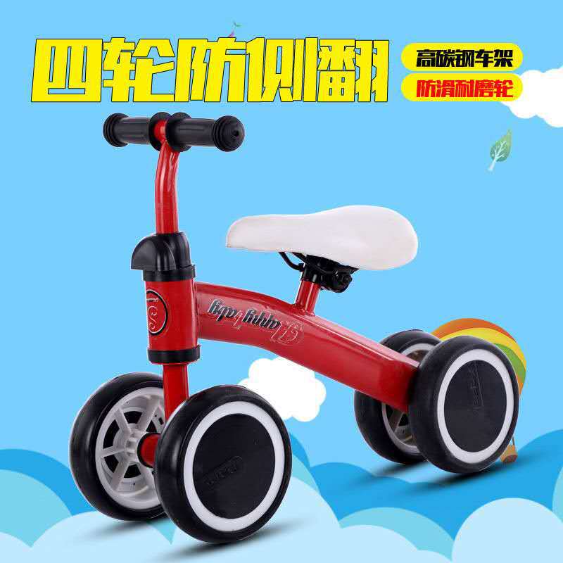 Factory direct sales children's balance car scooter walker 1-3-year-old baby without pedals and tricycle toys